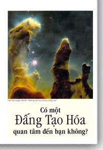 Chúng ta từ đâu đến