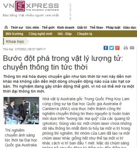 Quantum Uncertainty (2)b